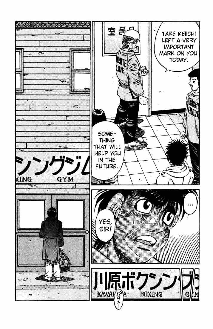 Hajime no Ippo: Fighting Spirit, Chapter 656 image 13